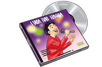 a CD